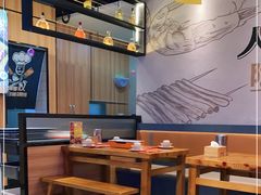 -唐力九头鸟烧烤·罗田吊锅(西云楼店)