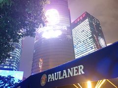 -宝莱纳餐厅(滨江店)