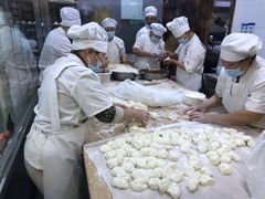 -张包铺(道外店)