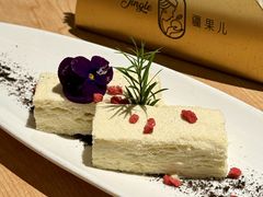 -疆果儿新派疆菜(中关村壹号创始店)