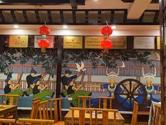 -亮欢寨(凯里总店)