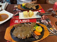 -尊品牛排(中大国际店)