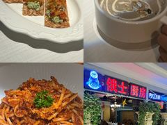 -俄士厨房(时代天街店)
