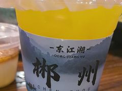 -萬家灯火·私房湘菜·22年老手艺(南岭大道店)