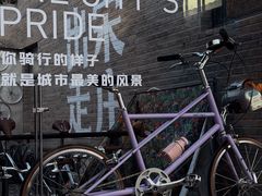 -出走咖啡·面包(宋庄店)