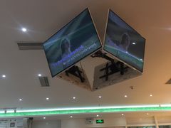 -813芭依珊 BAESAn(汇港购物中心店)