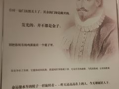 -汤显祖纪念馆