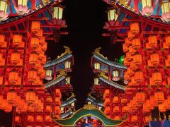 -特克斯八卦城