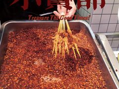 -八一好吃街·高品美食广场