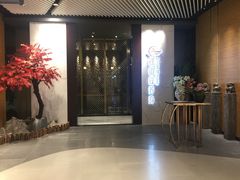 -璞·澐间影院式足道SPA(尚悦湾店)