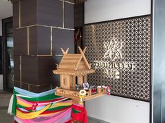 -Thai Alley泰爱里(二沙岛店)