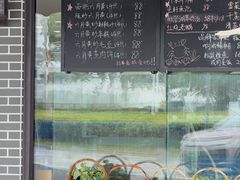 -品鲜村农家菜·阳澄湖大闸蟹(总店)