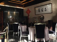 -厉家菜(金宝街店)