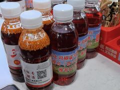 -天全县三土司椒麻鸡餐厅