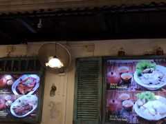 -松發肉骨茶(克拉码头店)
