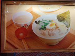 -无敌家现熬骨汤拉面(颐堤港店)