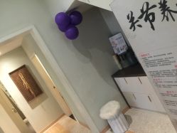 -香秀空间科技抗衰·美容中心
