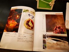 菜单-新川办餐厅