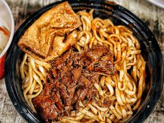 -余艳梅拌面世家(马场横路店)