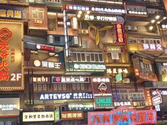 -黄兴南路步行商业街