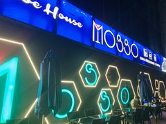-MOSSO·Liveshow(M3香港广场店)