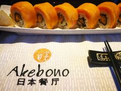 -曙亚洲餐厅-重庆富力艾美酒店(南坪万达广场店)