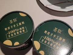 -33号大院·青岛本帮菜(五四广场店)