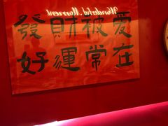 -重庆老灶火锅(红岭店)