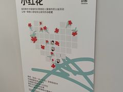 -喜茶(天津滨海万达广场店)