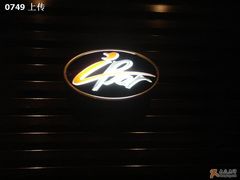标志-上海锦江汤臣洲际大酒店柒酒廊