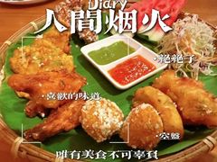 -库玛丽尼泊尔风味餐吧