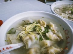 -海平馄饨(逍遥二路店)