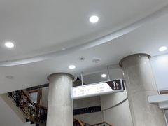 -上海仁爱医院