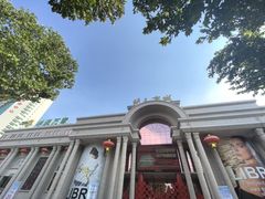 -开元商城(西旺店)