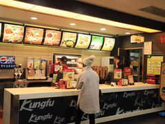 -真功夫(银座商城玉函店)