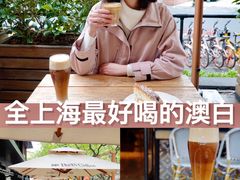 -Peet's 皮爷咖啡(东湖路手作店)
