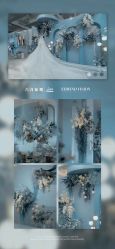 -六月嫁期婚礼(旗舰店)
