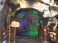 -水晶之星洗浴温泉汗蒸