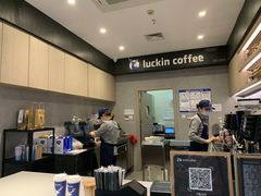 -瑞幸咖啡(新生活广场紫金山路店)