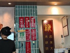 -南泰百货批发市场