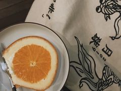 橙子卷-月球咖啡retro