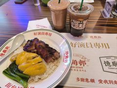 -憶廟街 X 沙角邨(太古城店)