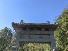 -泰山风景名胜区