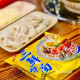 兰姐独门鸡煲秘籍｜像恋爱一样的味道