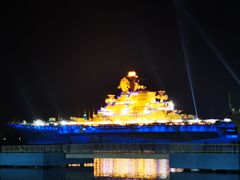 -泰达航母主题公园