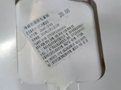 -来噻布布 Lets BUBU