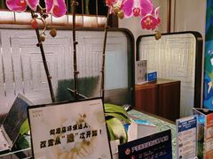 -北京天安门逸扉酒店