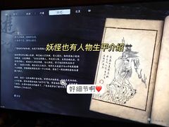 -Sony Store 索尼(上海淮海中路店)