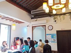 -双塔老饭店
