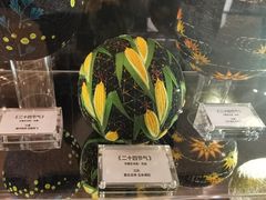 -广州花园酒店